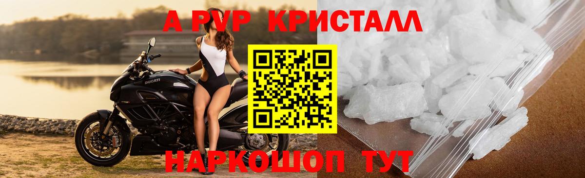 МЕФ   COCAIN  Канабис  Нурлат  Гашиш  Вход с VPN 