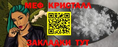 дживик Свободный