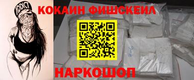 скорость mdpv Севастополь