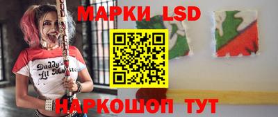 скорость mdpv Севастополь