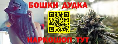 дживик Свободный