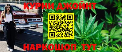 дживик Свободный