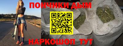 скорость mdpv Севастополь
