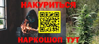 скорость mdpv Севастополь