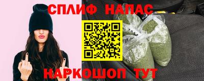 скорость mdpv Севастополь