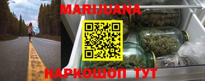 скорость mdpv Севастополь