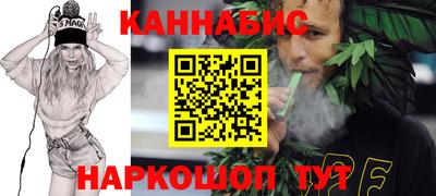 дживик Свободный