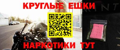 дживик Свободный
