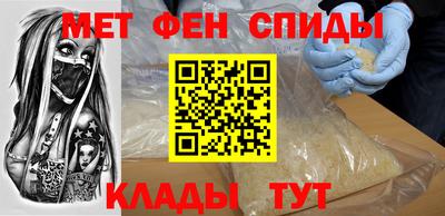 дживик Свободный