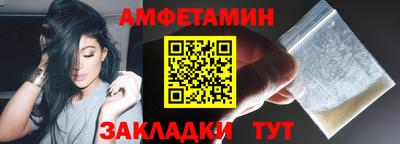 скорость mdpv Севастополь