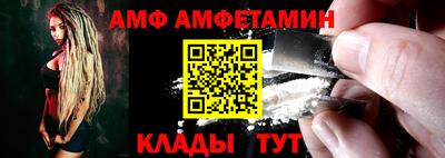 дживик Свободный