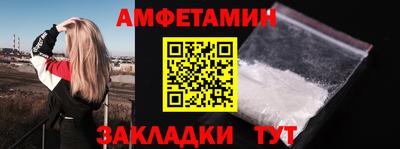 скорость mdpv Севастополь