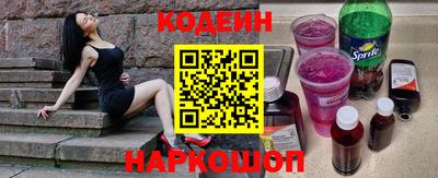 дживик Свободный
