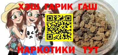дживик Свободный