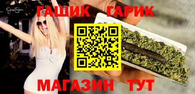 дживик Свободный