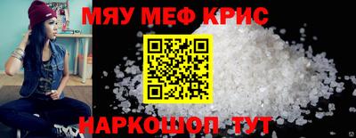 дживик Свободный