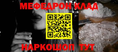 дживик Свободный