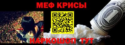 дживик Свободный