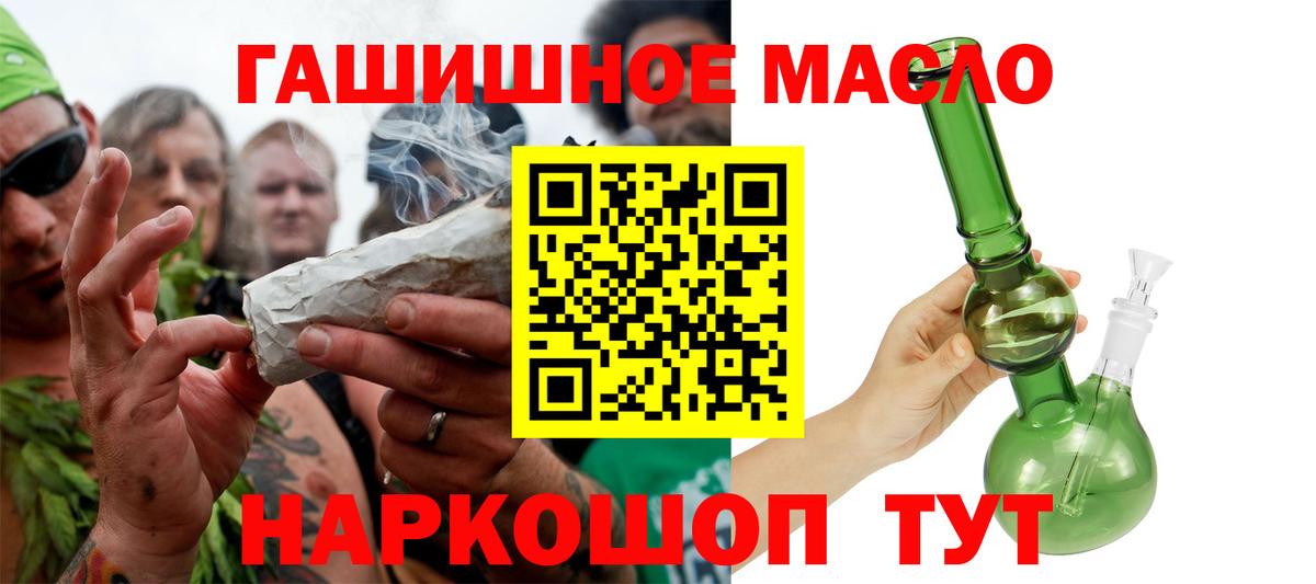МЕФ Нурлат